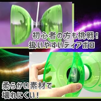 ディアボロ 中国ごま ジャグリング 楽天市場】ディアボロ 大道芸 ジャグリング 中国ゴマ 中国コマ